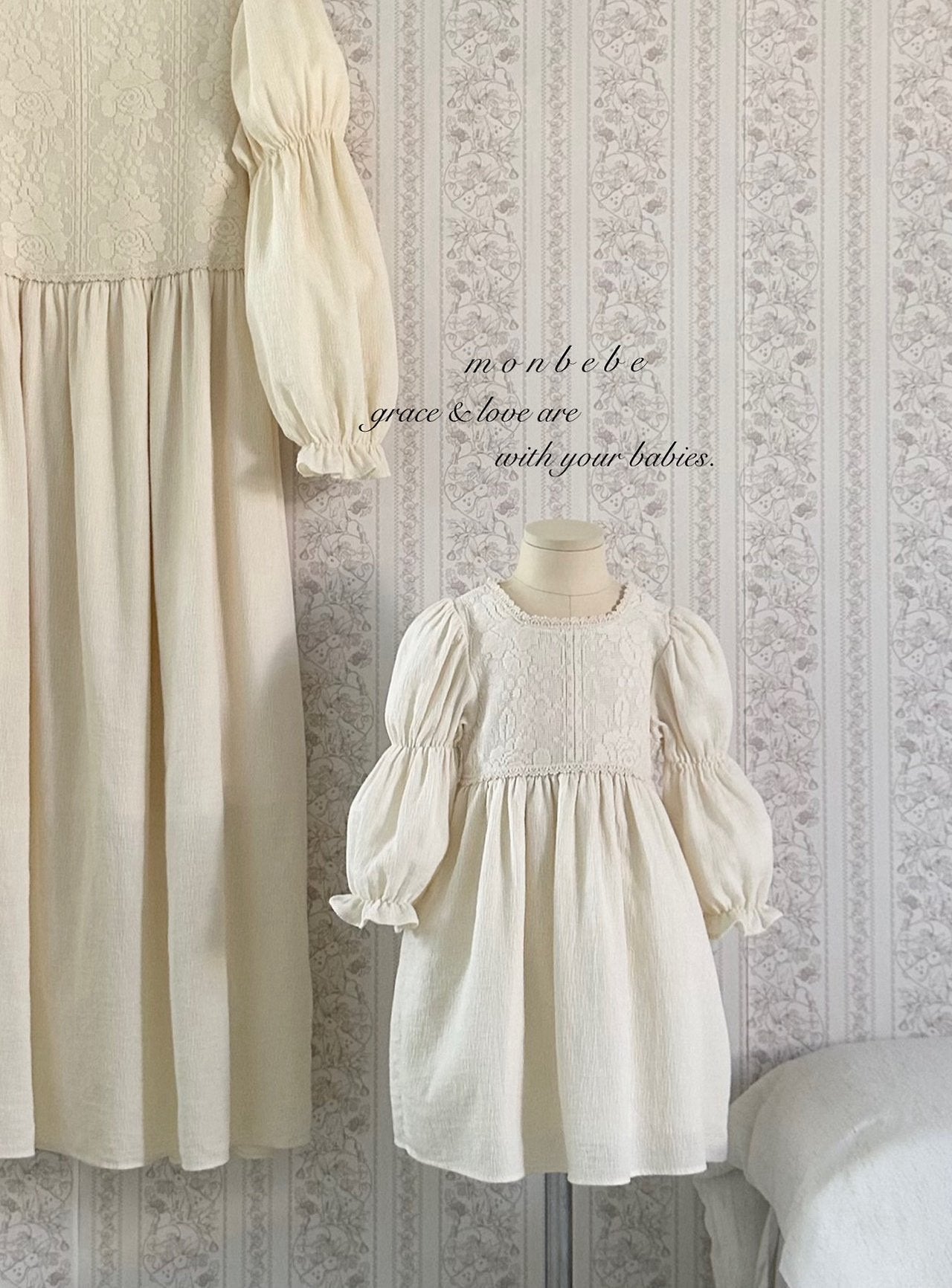 [Preorder] Rose Lace Collection (Kids/Mom)