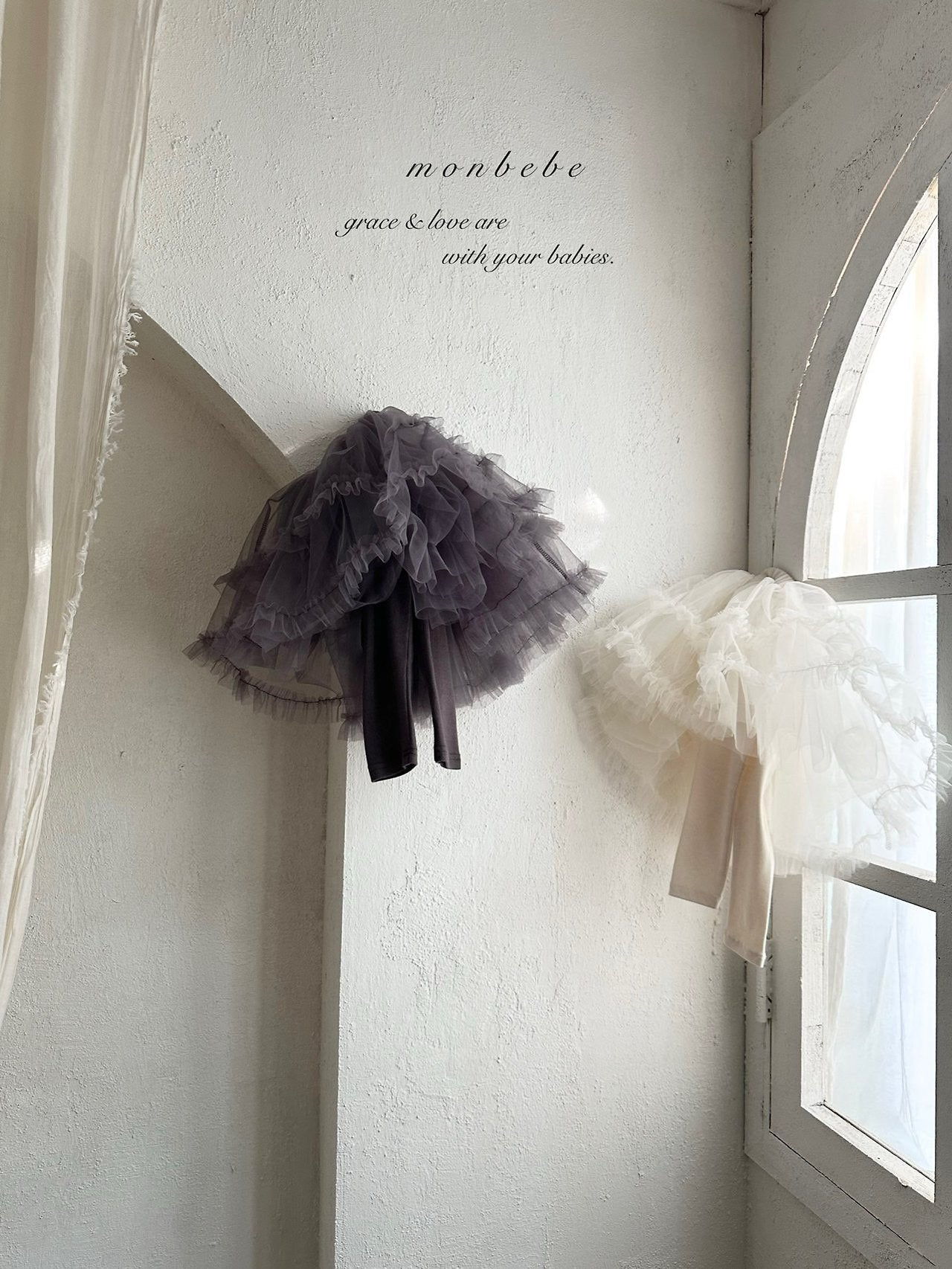 [Preorder] Lily Tutu Leggings