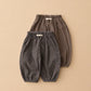[Preorder] Mocha Balloon Pants