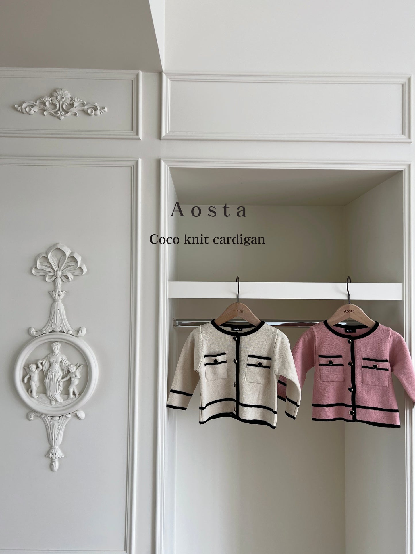 (0-2Y) Aosta Coco Cardigan