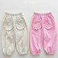 Frill Pants