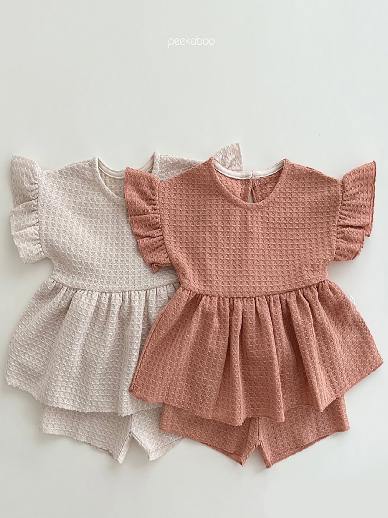 (1-5Y) Peekaboo Waffle Frill Set