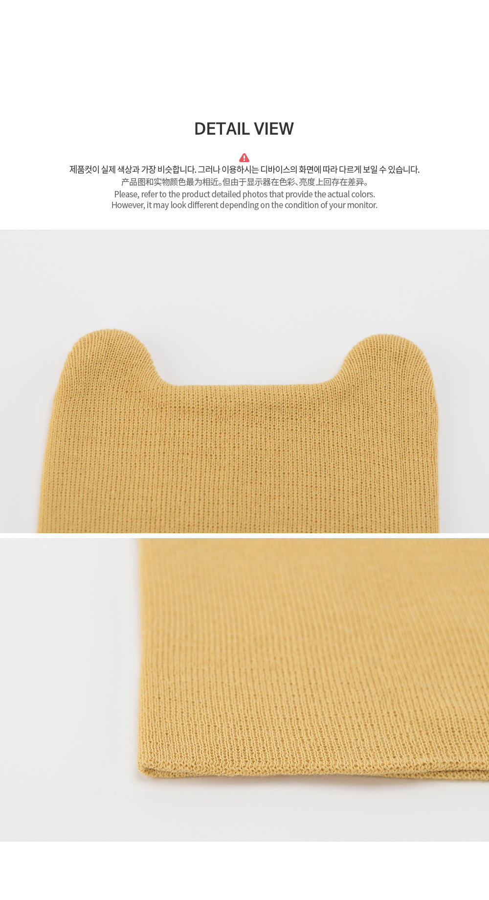 (6-24m) Cotton Devil Beanie