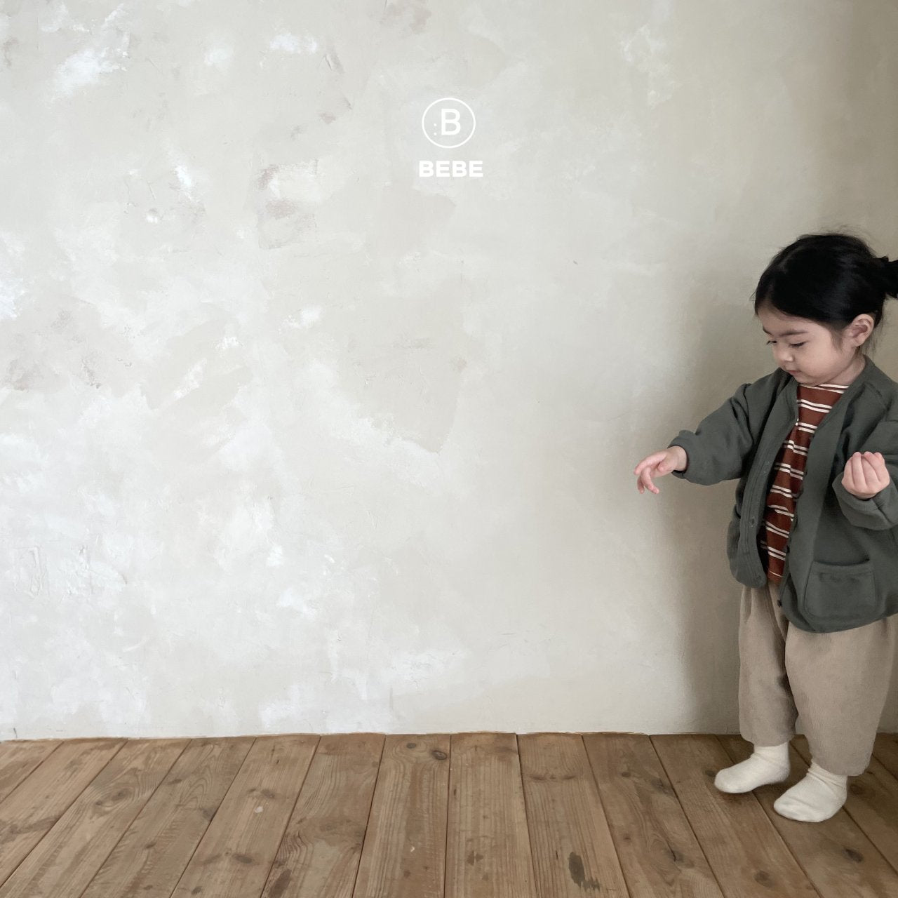 (0-1Y, 4-5Y)Ribbed Binding Cotton Cardigan