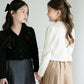 (0-3Y) Jenny Ribbed Cardigan
