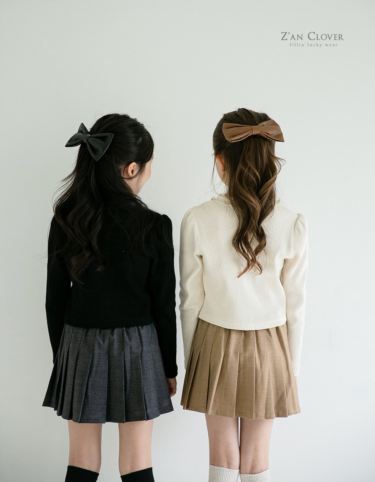 (0-3Y) Jenny Ribbed Cardigan