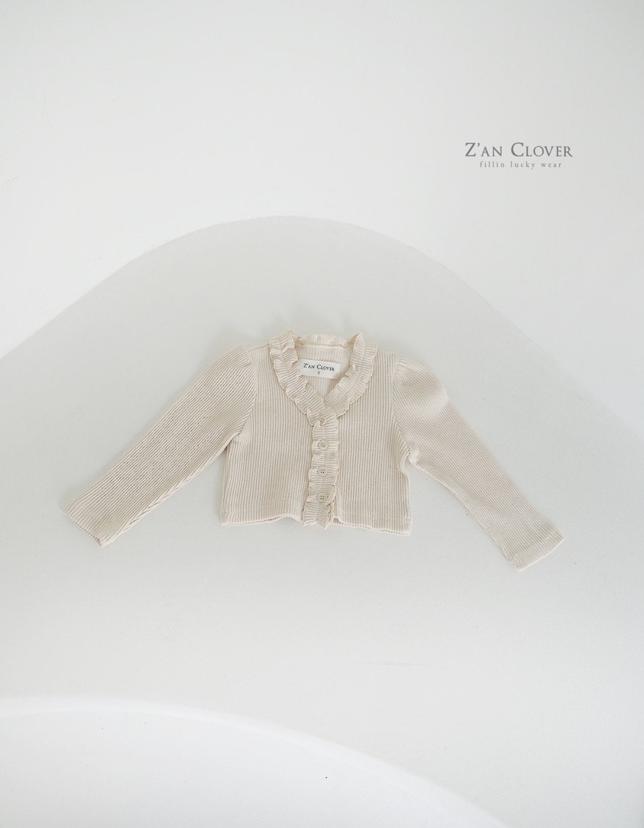 (0-3Y) Jenny Ribbed Cardigan