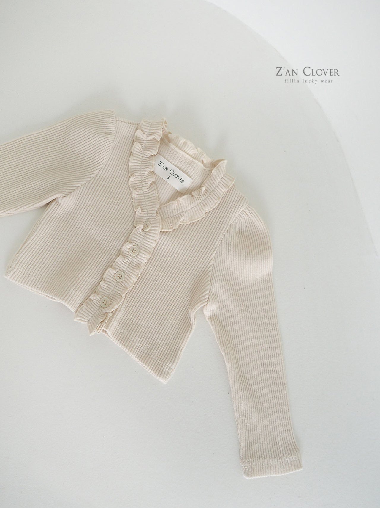 (0-3Y) Jenny Ribbed Cardigan