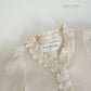 (0-3Y) Jenny Ribbed Cardigan