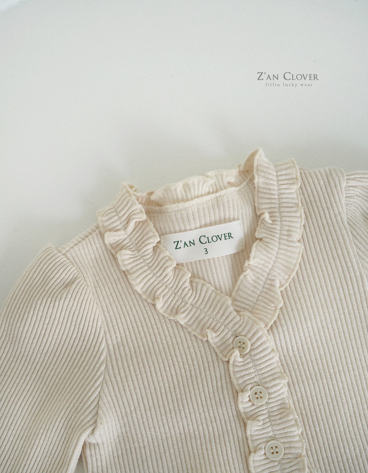 (0-3Y) Jenny Ribbed Cardigan