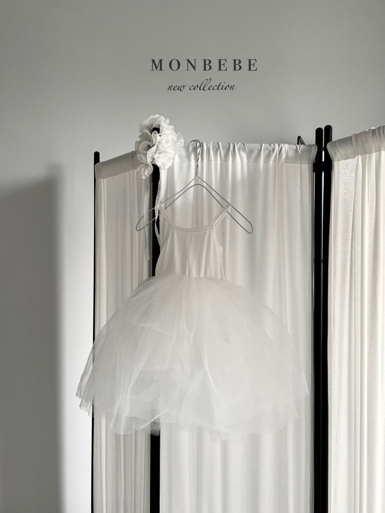 (White, 4-5Y) Monbebe Tutu Dress