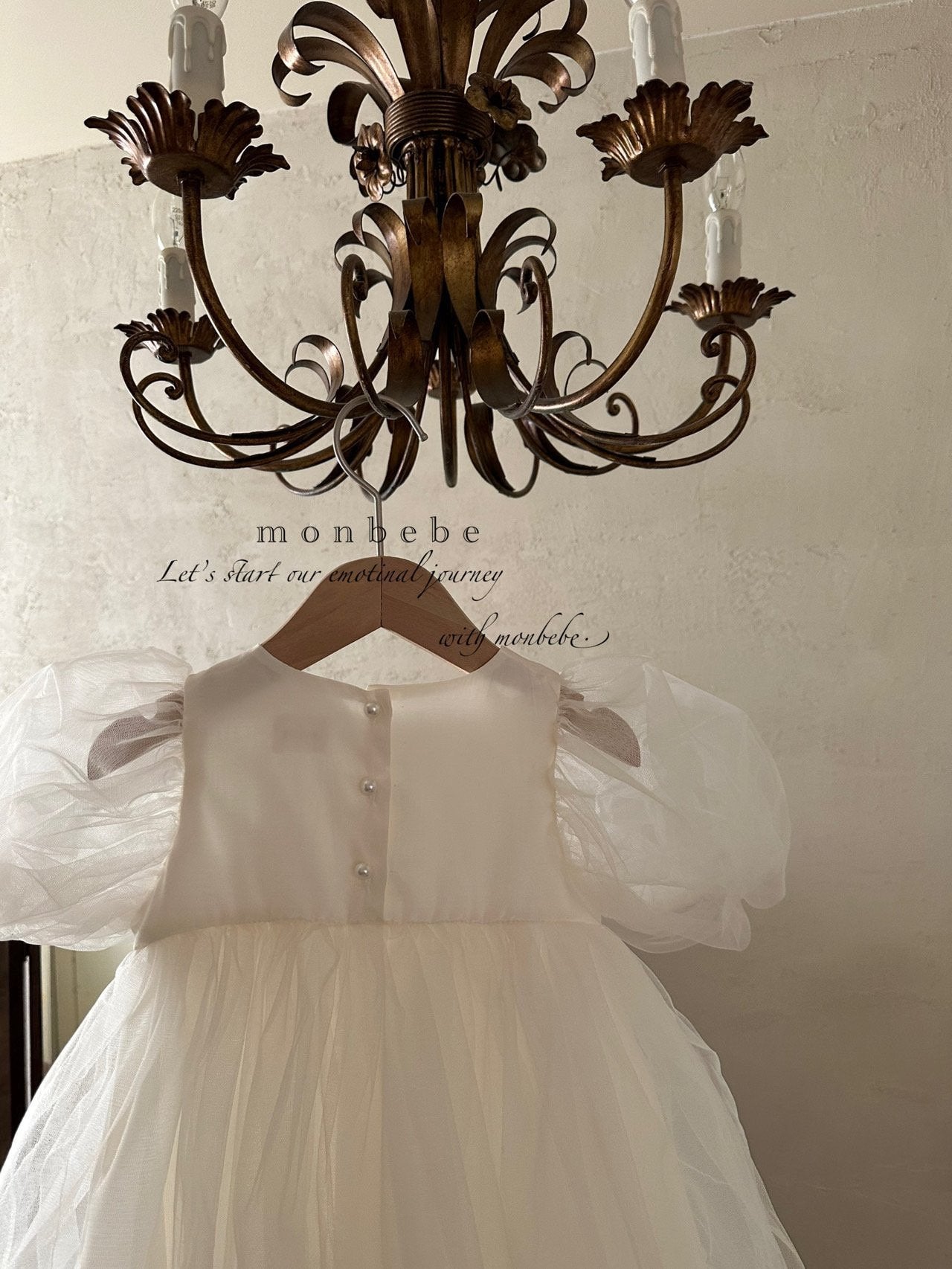 (6Y) New Bongbong Dress