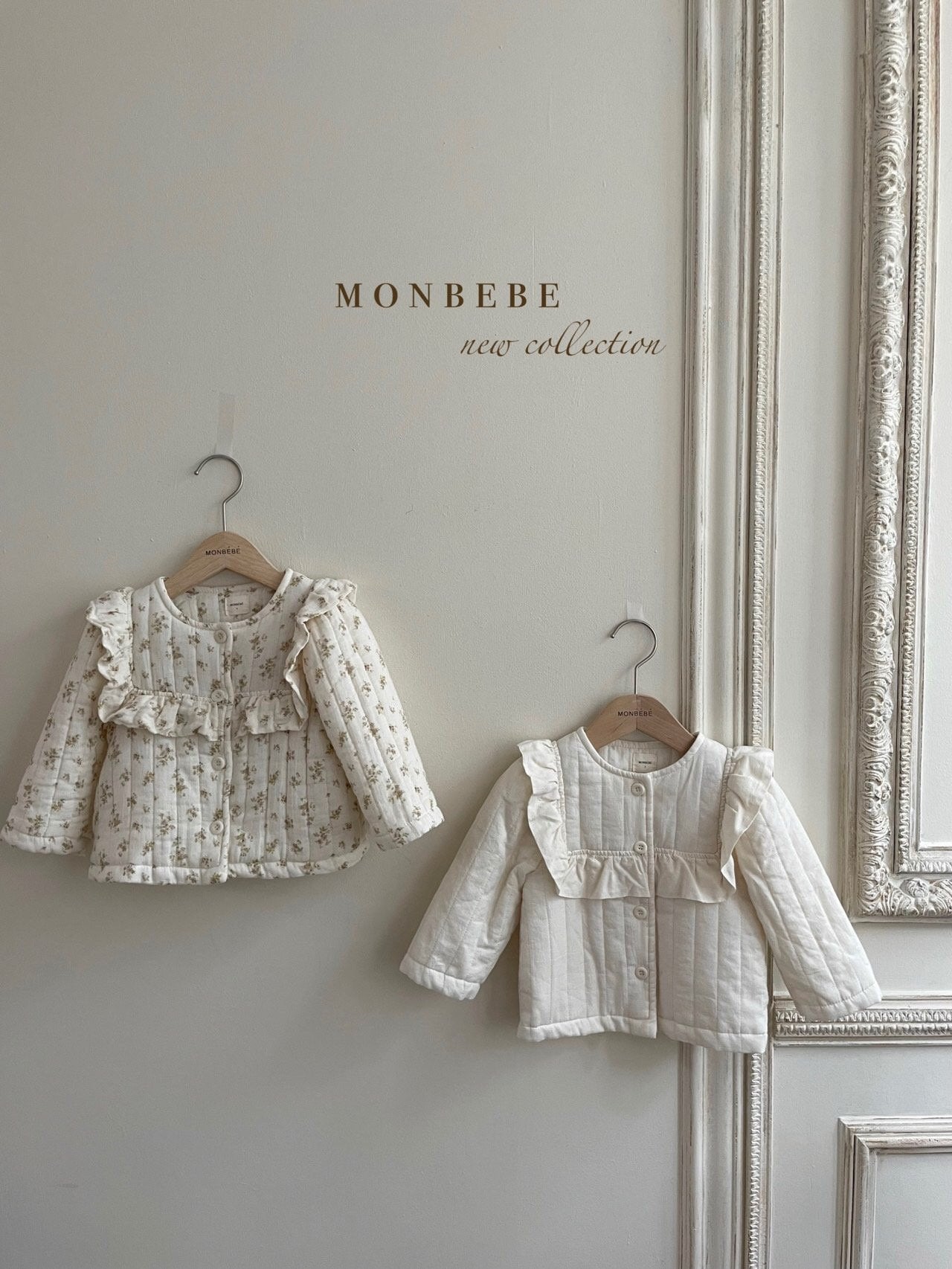 Lucy Frill Jacket