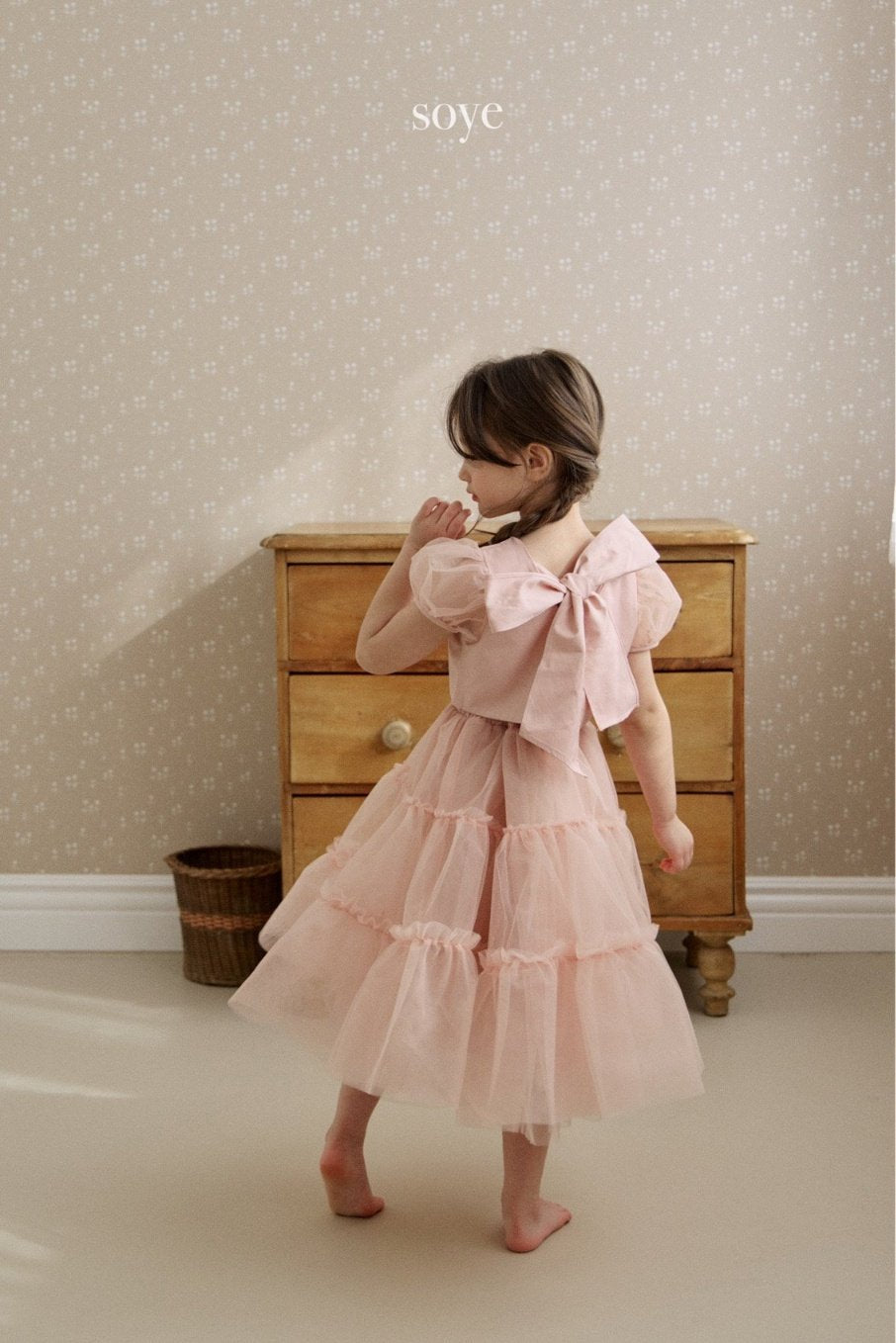 (5Y) Evening Dress