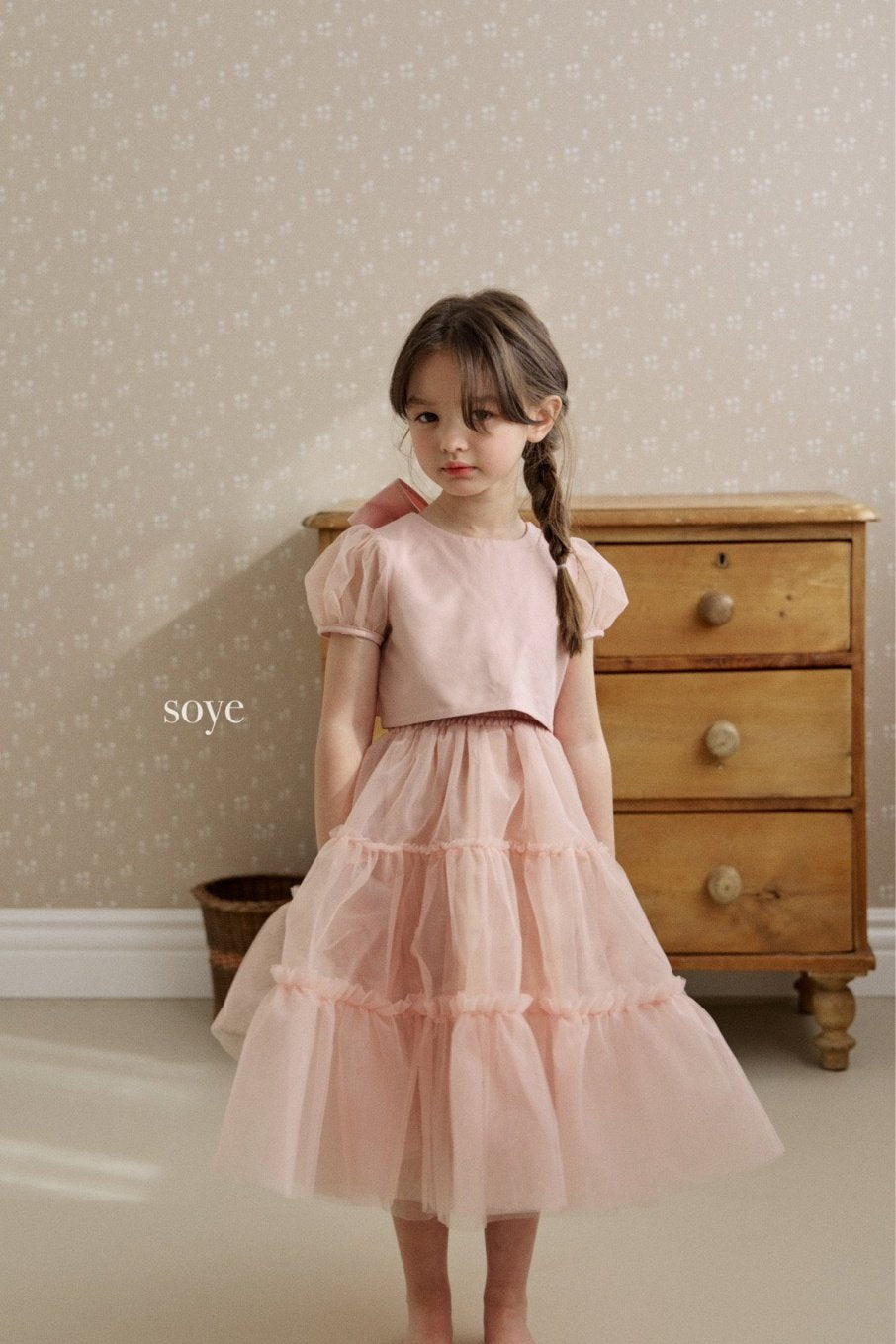 (5Y) Evening Dress