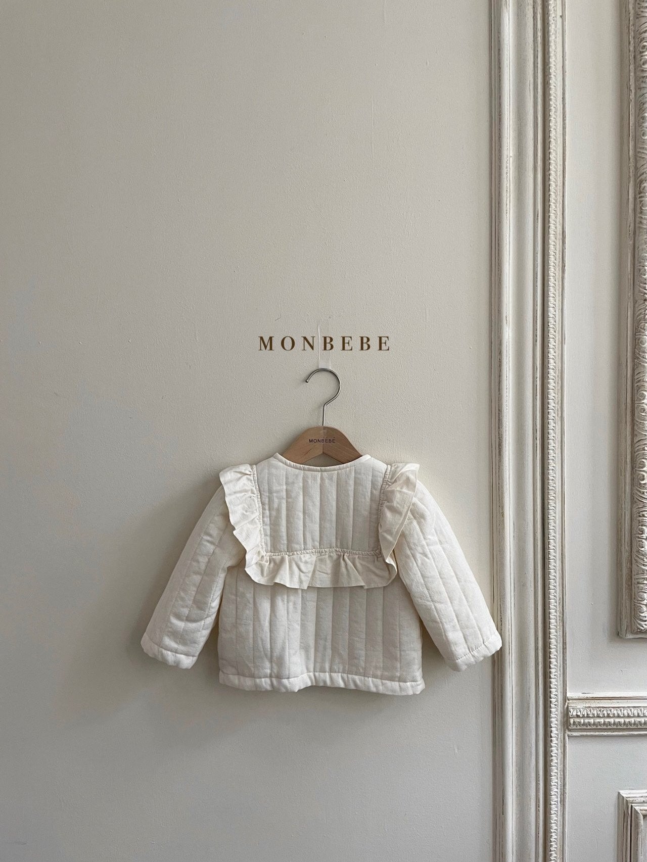 Lucy Frill Jacket