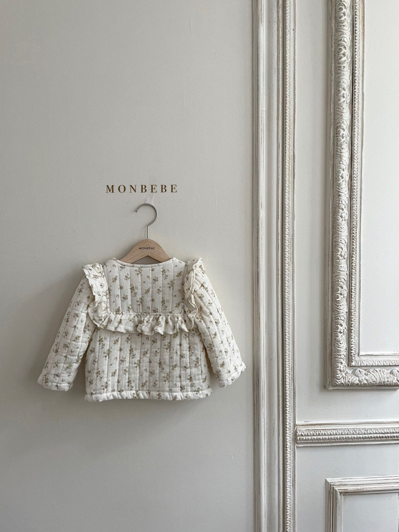 Lucy Frill Jacket