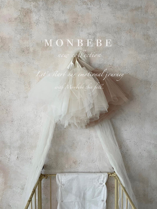 (4-5Y) Monbebe Tutu Dress