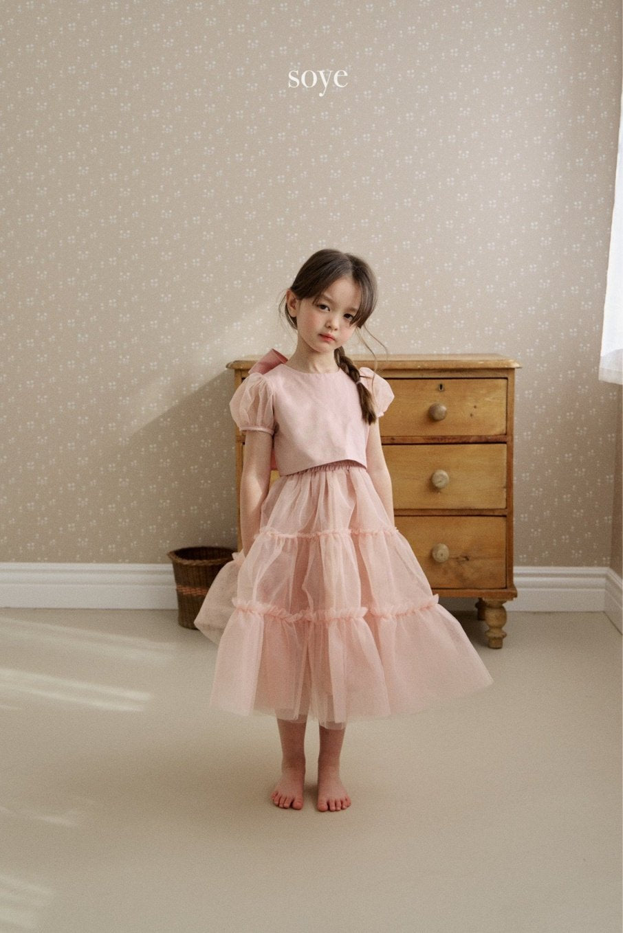 (5Y) Evening Dress