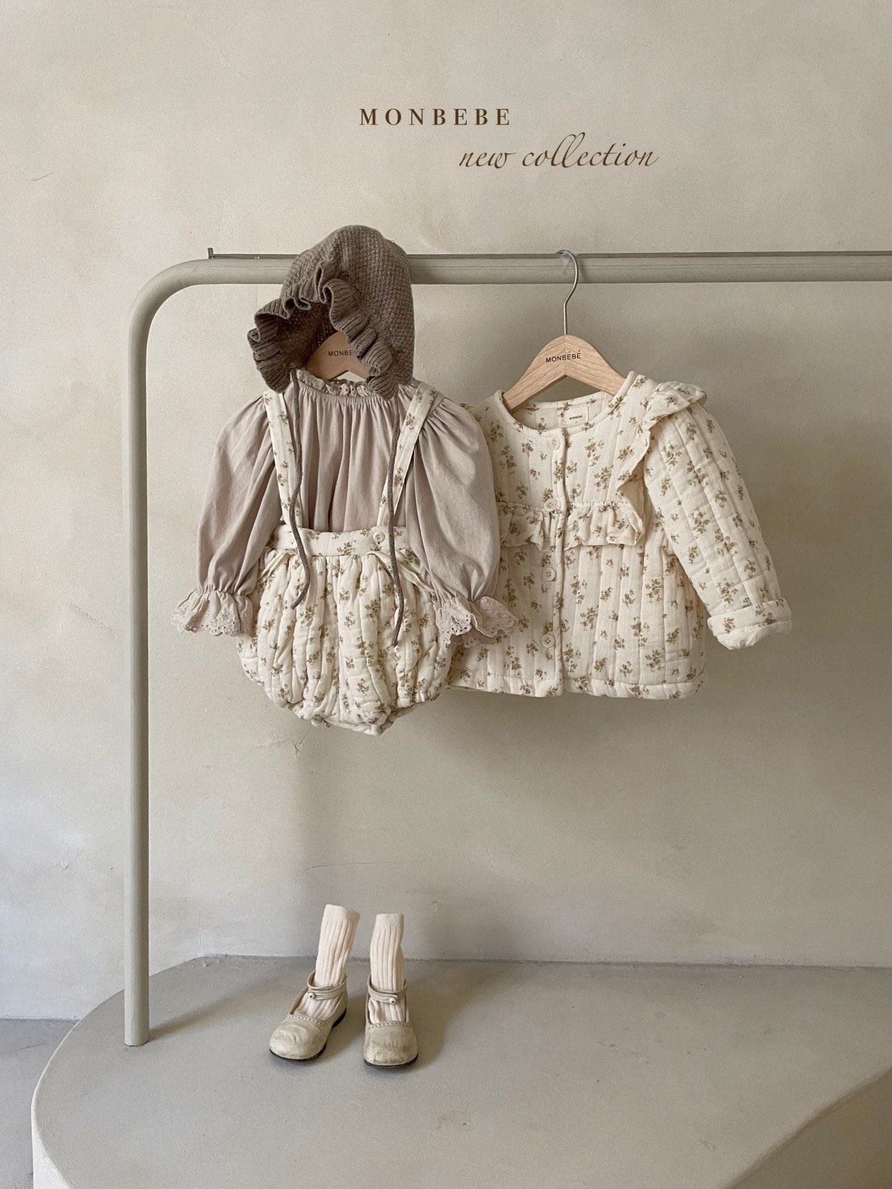 Lucy Frill Jacket
