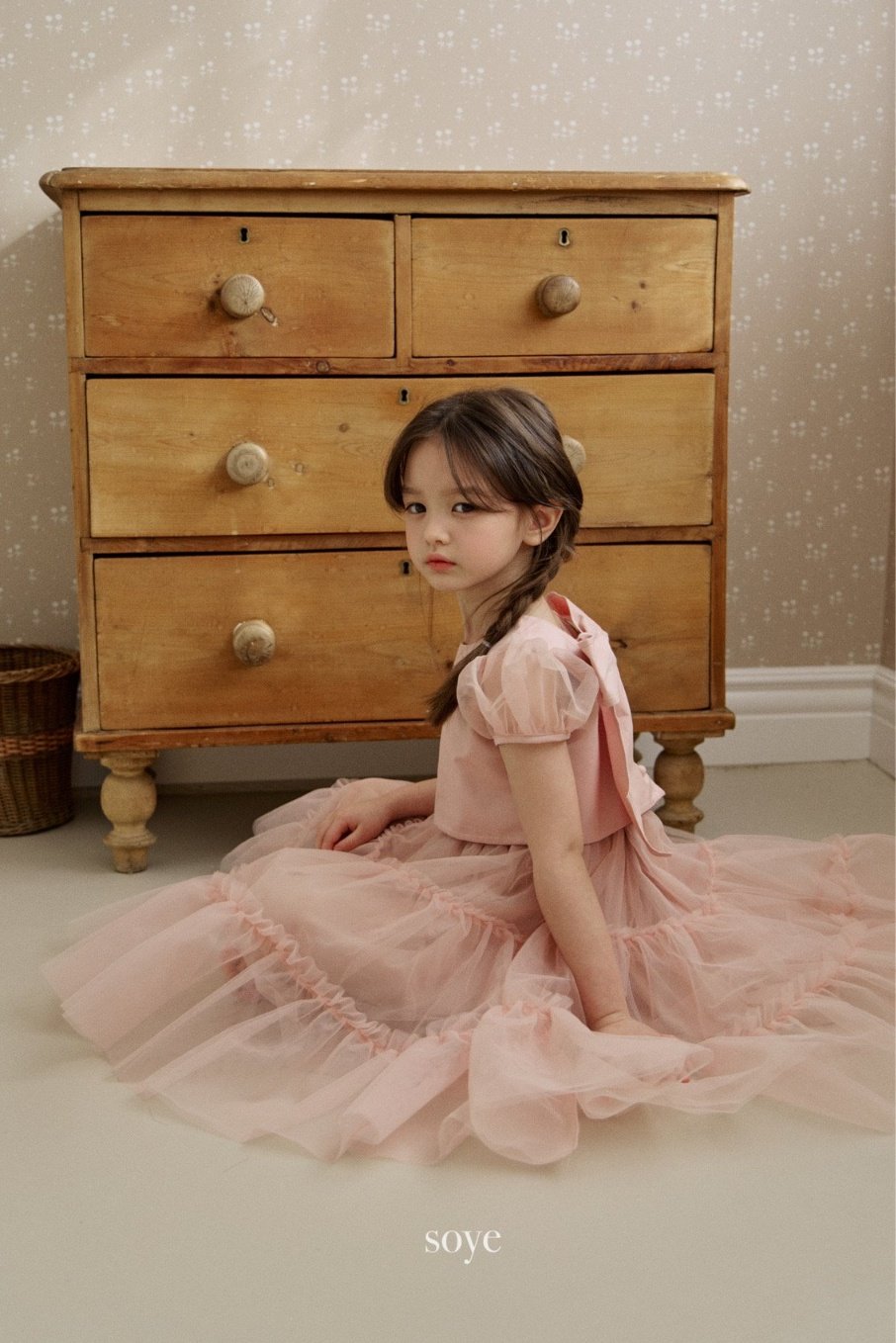 (5Y) Evening Dress