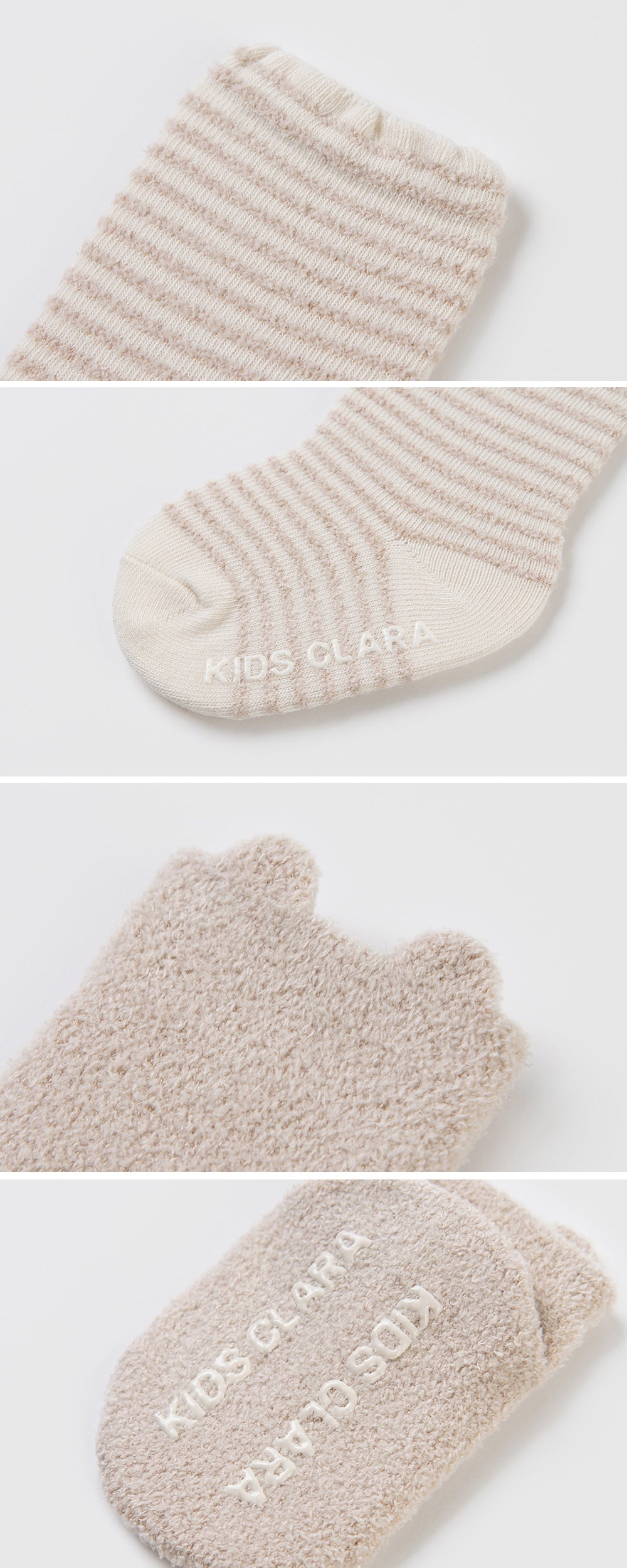 (2-4Y) Rebin Winter Socks - 2pc Set